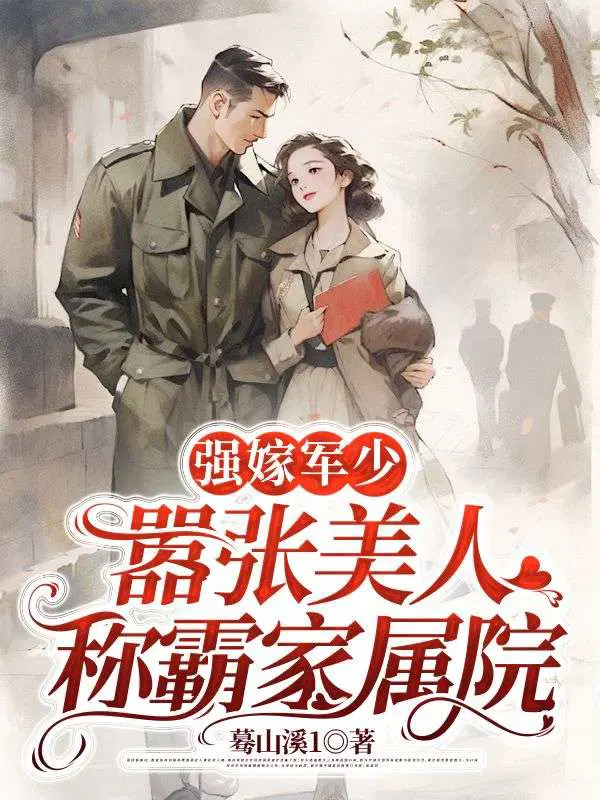 ǿ�޾��٣��������˳ưԼ���Ժ