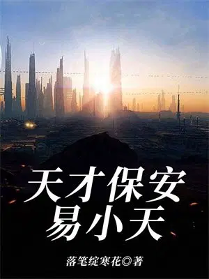 ��ű�����С��