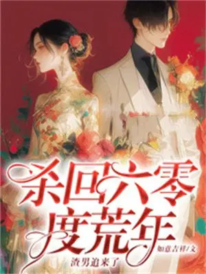 ɱ������Ȼ��꣬����׷����