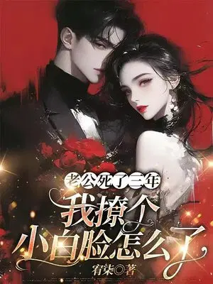 ��ү���������������´���һ