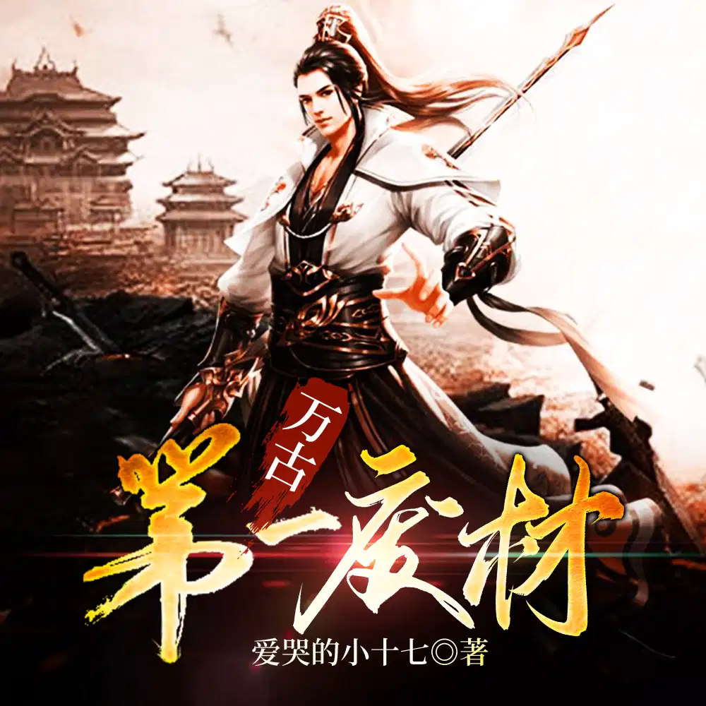 ��ŵ�һ�ϲ�