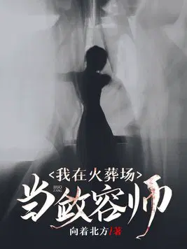 ���ڻ��᳡������ʦ