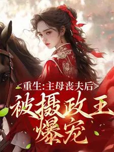 ��������ĸɥ��󣬱�����������