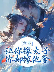 �����������̫�ӣ���ȴ��������