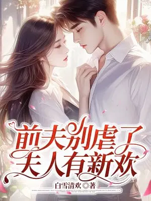 ǰ���Ű�ˣ��������»�