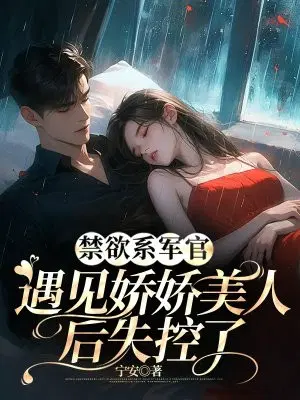 ����ϵ���٣������������˺�ʧ����