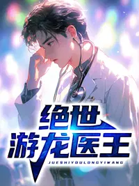 ��������ҽ��