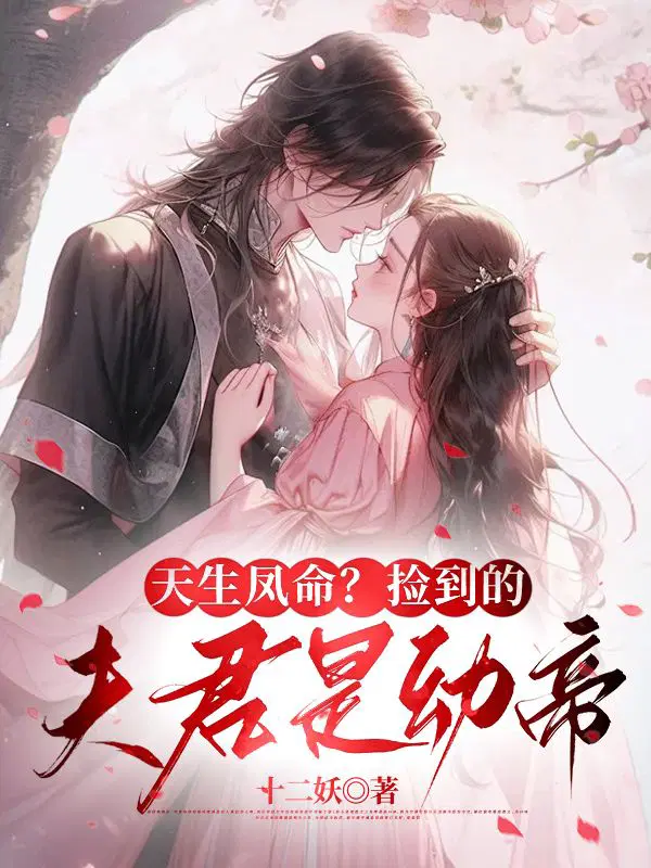 �����������񵽵ķ�����׵�