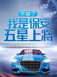 ��װ�ˣ����Ǳ����������Ͻ���