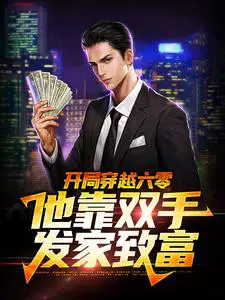 ���ִ�Խ���㣬����˫�ַ����¸�