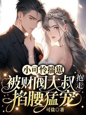 С�������̣����Ʒ����屧�������ͳ�