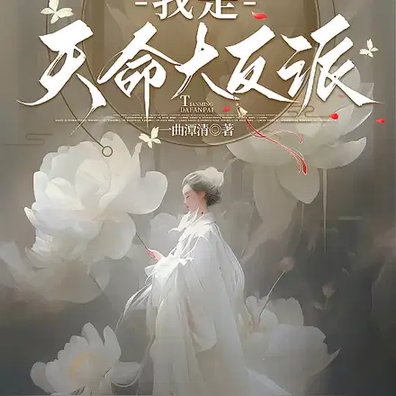 ʥŮ������������ô�����Ƿ��ɣ�