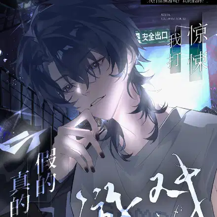 �����Ϸ������ν�һṷ��