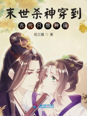 ĩ��ɱ�񴩵��Ŵ�ֻ������