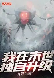 ����ĩ����������