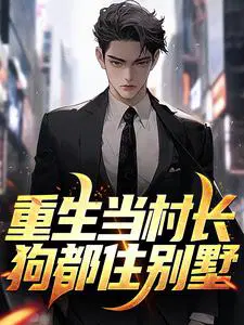 �������峤������ס����