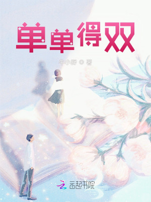 ������˫