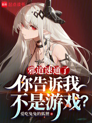 а����ͨ�ˣ�������Ҳ�����Ϸ��