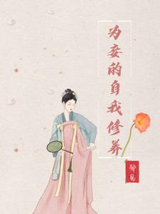 Ϊ檵���������