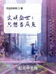 ����ʢ����ֻ�뵱����