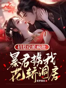 ���Ƿ��ɣ���������°�һ��ζ���