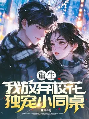 �������ҷ���У��������Сͬ��