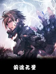 ��ֻ���Ϳ�ݣ����������ࣿ�³�����