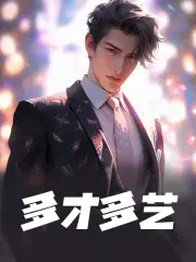 �ܾ�Ԫ������