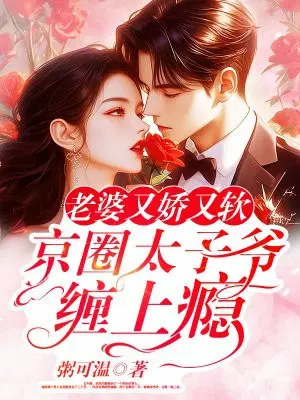 �����ֽ���������Ȧ̫��ү�����