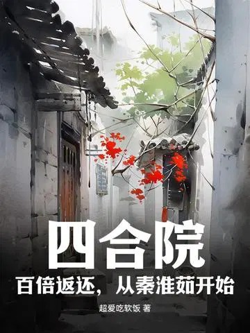 �ĺ�Ժ���ٱ����������ػ��㿪ʼ