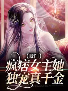 ���ţ���ƦŮ����������ǧ��