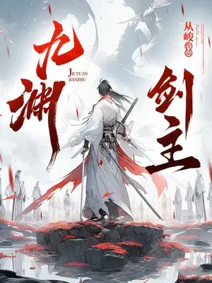 ��Ԩ����