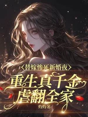 ��޲����»�ҹ,������ǧ��Ű��ȫ��