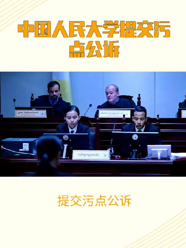 �ύ�۵㹫��