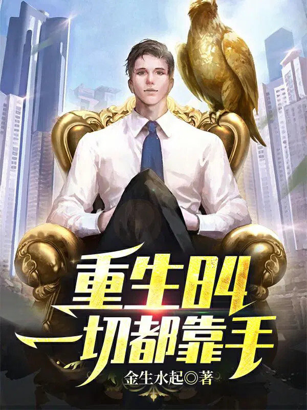 ����84��һ�ж�����