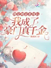 ��Ѫ��������������