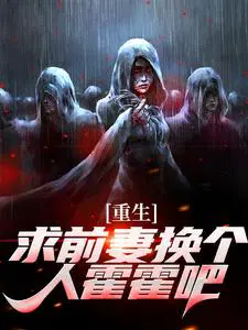 ��������ǰ�޻����˻����ɣ�