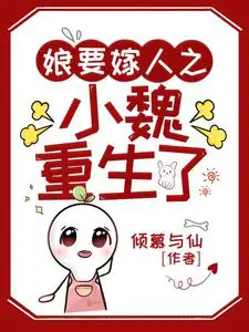 ��Ҫ����֮Сκ��˧����