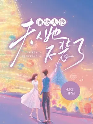 �������У���������װ��