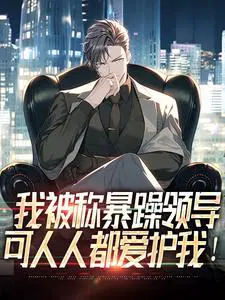 �ұ��Ʊ����쵼�������˶������ң�