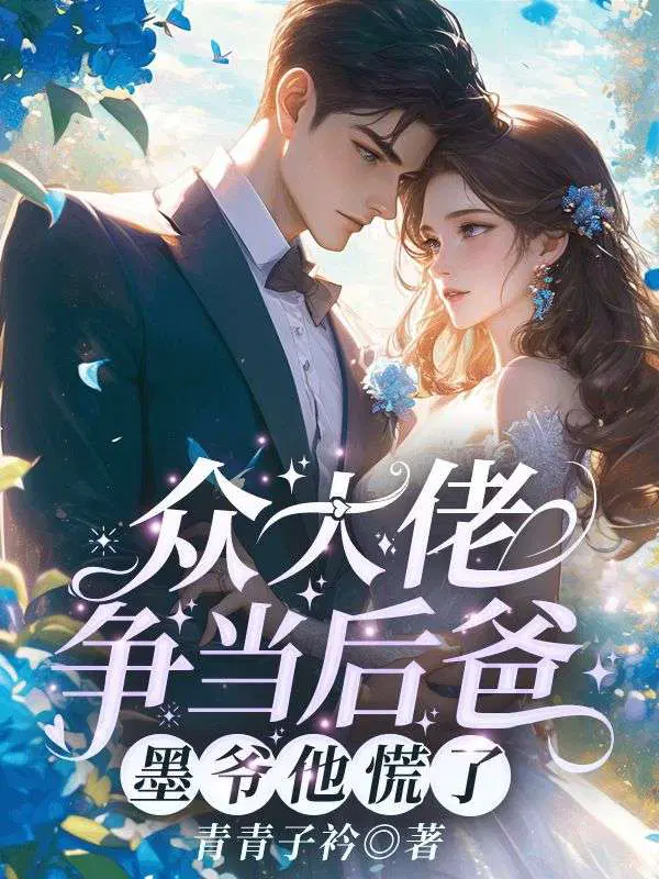 �ڴ���������֣�īү�����ˣ�