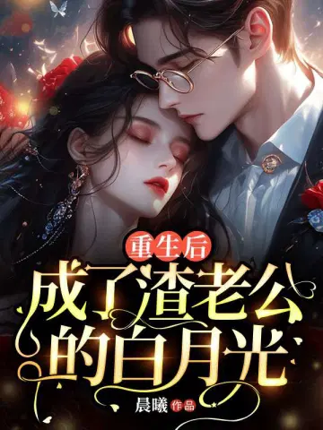 �����󣬳������Ϲ��İ��¹�