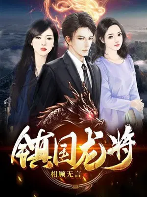 �����󣬱�ɽŮ�ܲþ����ҳɻ�