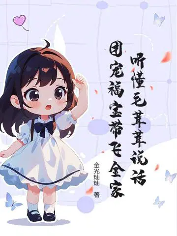 ����ë����˵�����ų踣������ȫ��