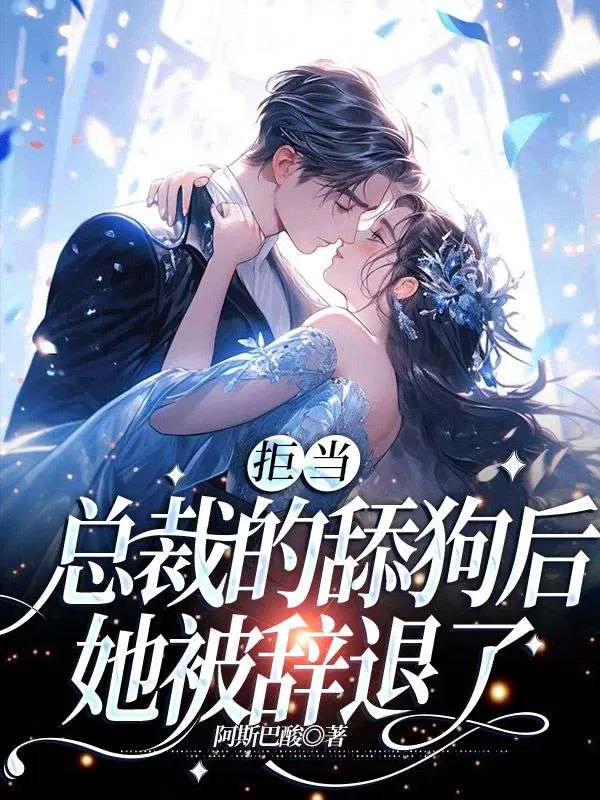 �ܵ��ܲõ��򹷺�����������