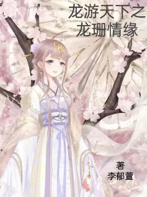 ��������֮��ɺ��Ե