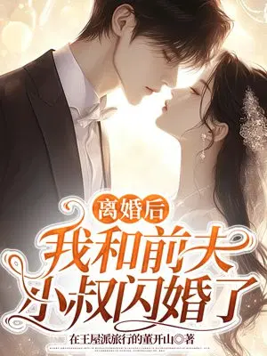 �����Һ�ǰ��С��������