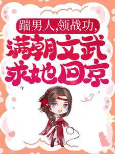 �����ˣ���ս�����������������ؾ�