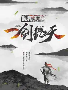 ���޽�������Ī��