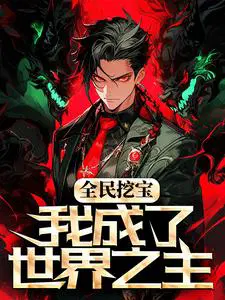 ȫ���ڱ����ҳ�������֮��